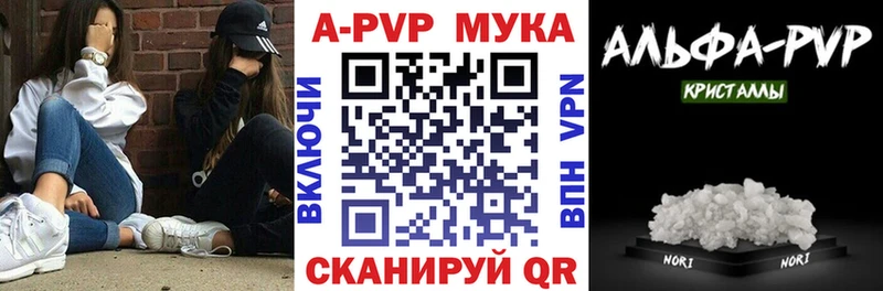 Цена Можайск гидра как войти Лсд 25 Альфа ПВП МЕФ ГАШИШ COCAIN Псилоцибиновые грибы