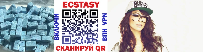 Ecstasy MDMA Можайск