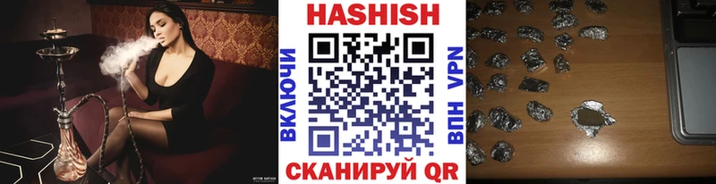 Гашиш Premium  где продают наркотики  Можайск 