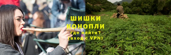 кокаин VHQ Бородино