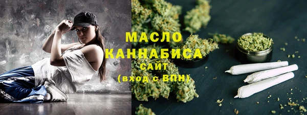 прущие крисы Бугульма