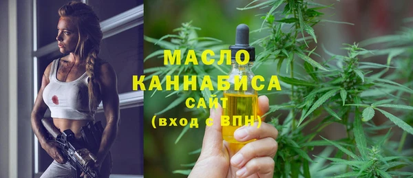 кокаин VHQ Бородино