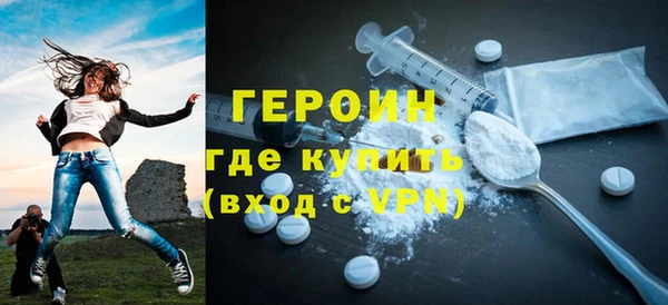 СК Сосновка