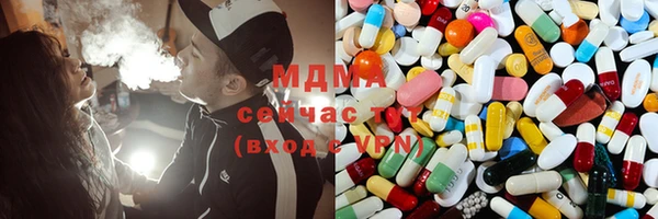 прущие крисы Бугульма