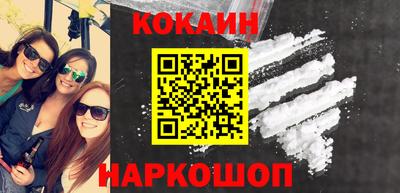 гашиш Волжский