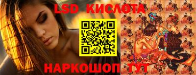гашиш Волжский
