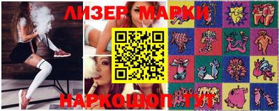 скорость mdpv Волжск