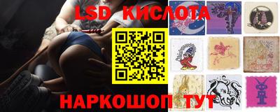 скорость mdpv Волжск