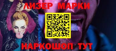 гашиш Волжский