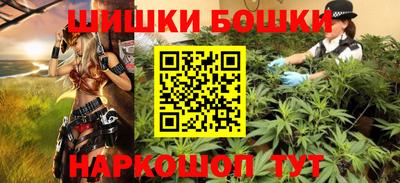 скорость mdpv Волжск
