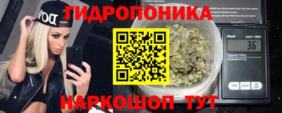 винт Волгодонск