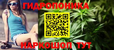 гашиш Волжский