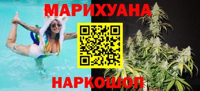 винт Волгодонск