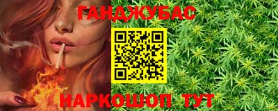 винт Волгодонск