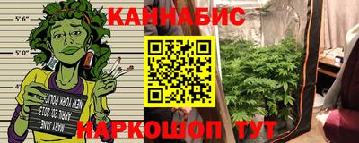 гашиш Волжский