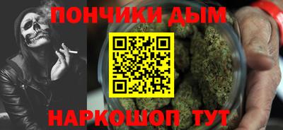 гашиш Волжский