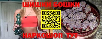скорость mdpv Волжск