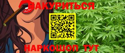 скорость mdpv Волжск