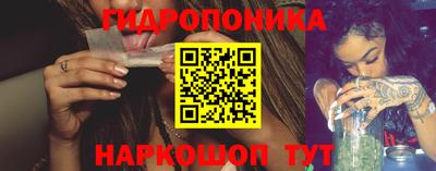 гашиш Волжский