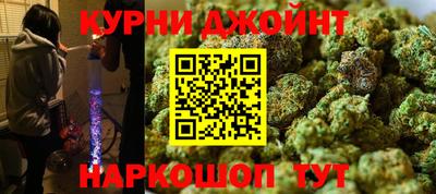 винт Волгодонск