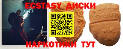 гашиш Волжский