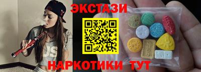 скорость mdpv Волжск