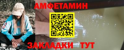 гашиш Волжский