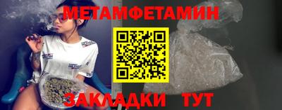 скорость mdpv Волжск
