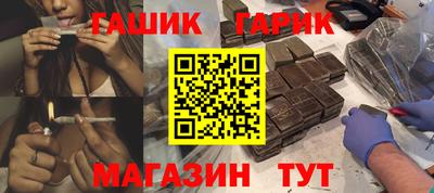 скорость mdpv Волжск