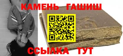 скорость mdpv Волжск