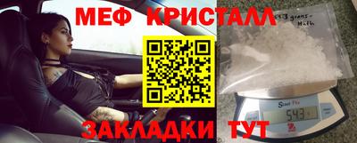 гашиш Волжский